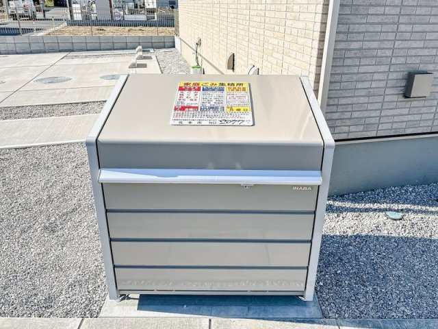 アート　クラーノのその他