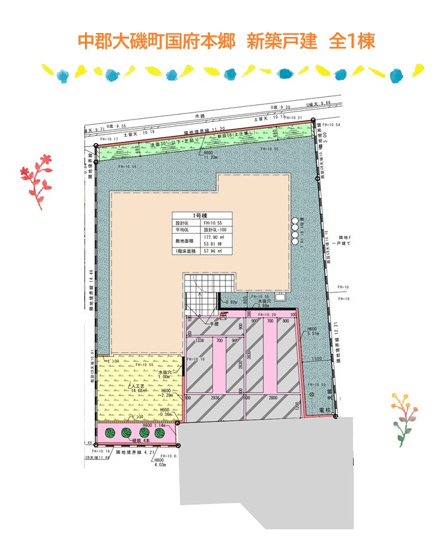 【区画図】 | 海や山などの美しい自然に恵まれた大磯町で暮らしませんか♪♪
土地面積：178.15平米（53.89坪）のゆとりある暮らしを実現します◎