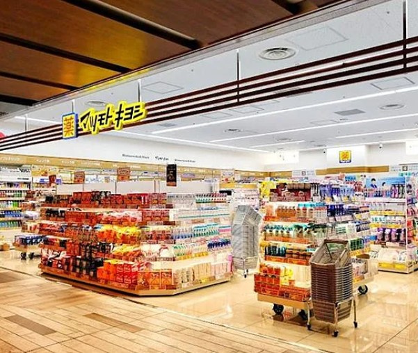 プレール・ドゥーク住吉Ⅳの周辺