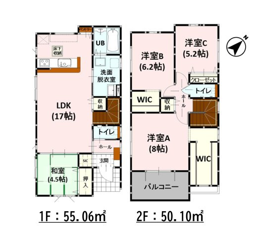 熊本市東区画図町大字下無田第4-1棟(6号棟)の間取り|全居室収納付きで便利です。