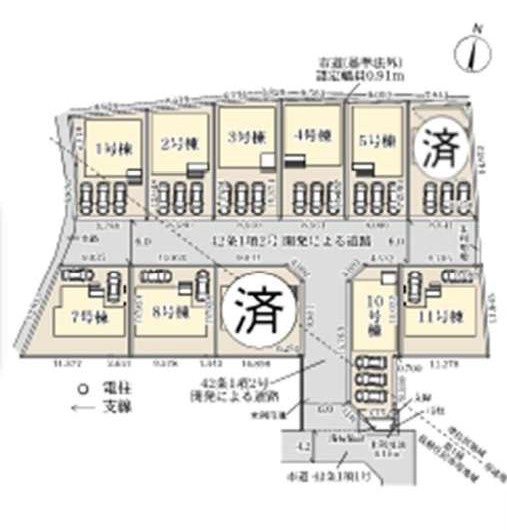 【その他】 | 上尾市小敷谷第二