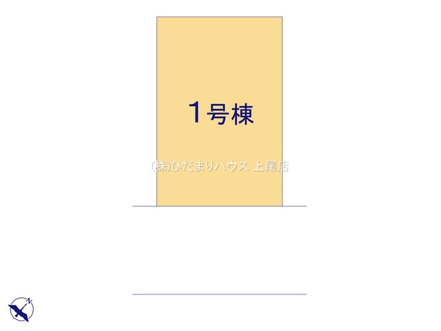 上尾市浅間台4期　新築戸建　グラファーレ01の区画図