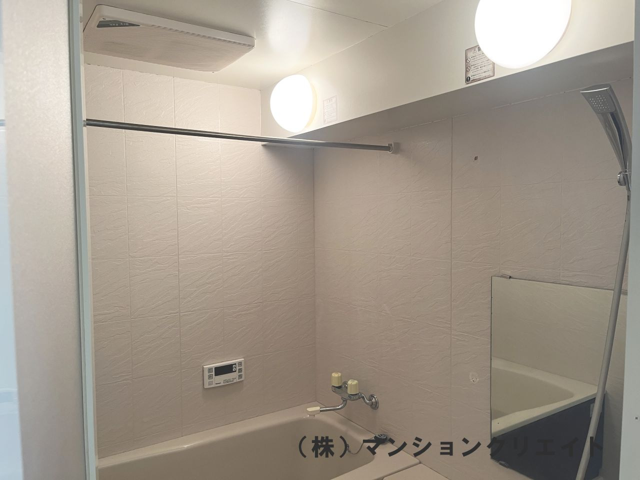 信開ガーデンコート城東の浴室|システムバス