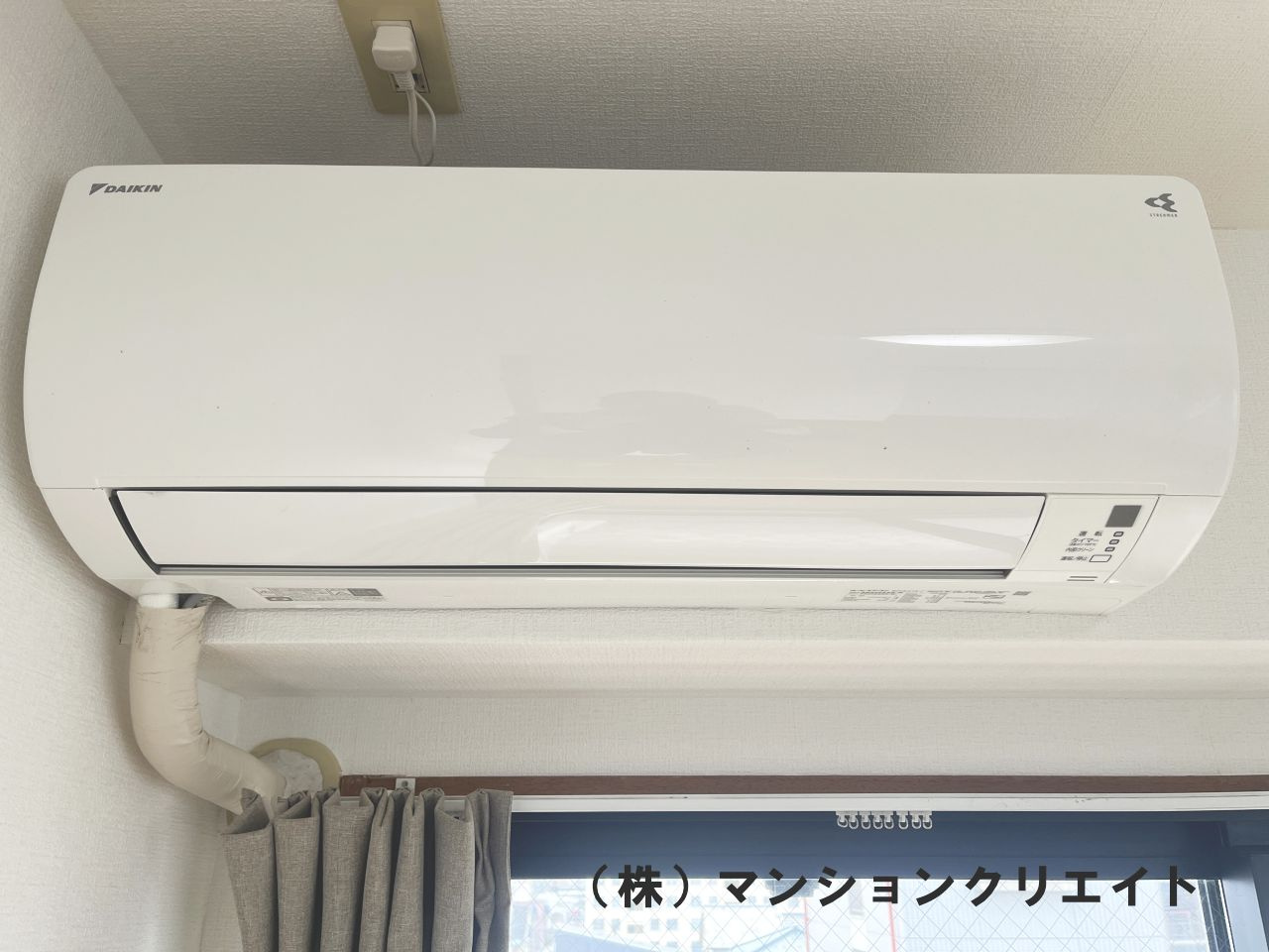 信開ガーデンコート城東の冷暖房・空調設備|洋室6.3帖のエアコン（2022年製）