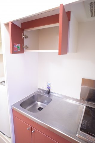 【キッチン】 | Rogie Hills | まな板スペース、食器棚付き！