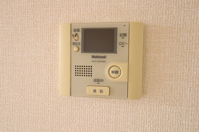 クレッセントのセキュリティ