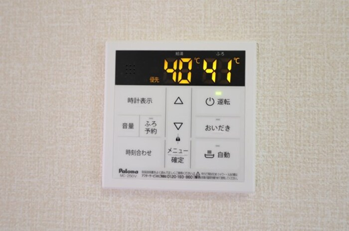 クレッセント