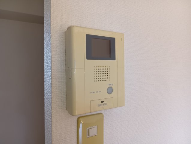 【セキュリティ】