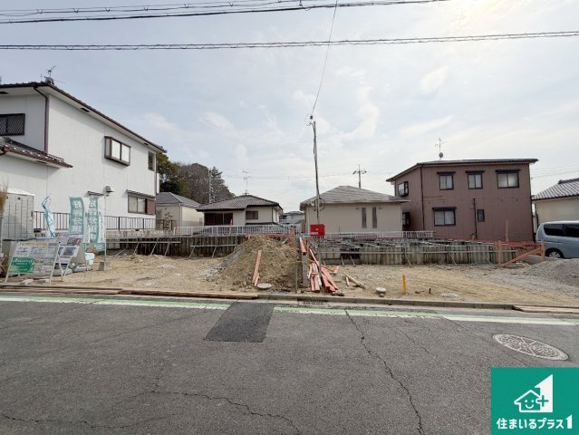 柏原市高井田　第3期　新築一戸建て
