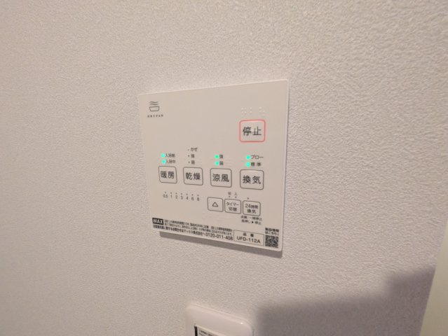 Mighty武蔵中原の設備