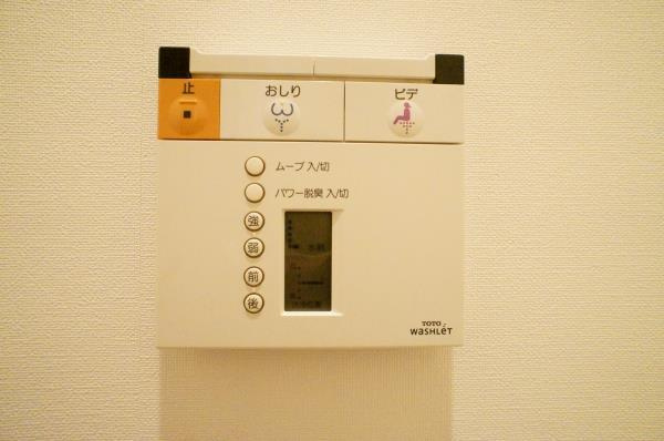 Ｂｒｉｌｌｉａ　ｉｓｔ　三軒茶屋　アイビーテラスのトイレ|トイレもきれいです