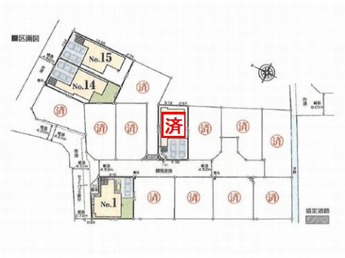 【区画図】 | 【仲介手数料０円】平塚市平塚3丁目　新築一戸建て　全15棟 | 平塚市平塚3丁目　新築一戸建て　全15棟