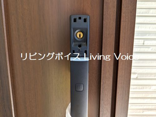 【防犯設備】 | 【仲介手数料０円】平塚市平塚3丁目　新築一戸建て　全15棟 | 施工例　平塚市平塚3丁目　新築一戸建て　全15棟