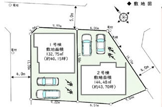 【区画図】 | 川越市今成4丁目　新築分譲　「西川越駅」徒歩13分　敷地43坪　【泉小学区】