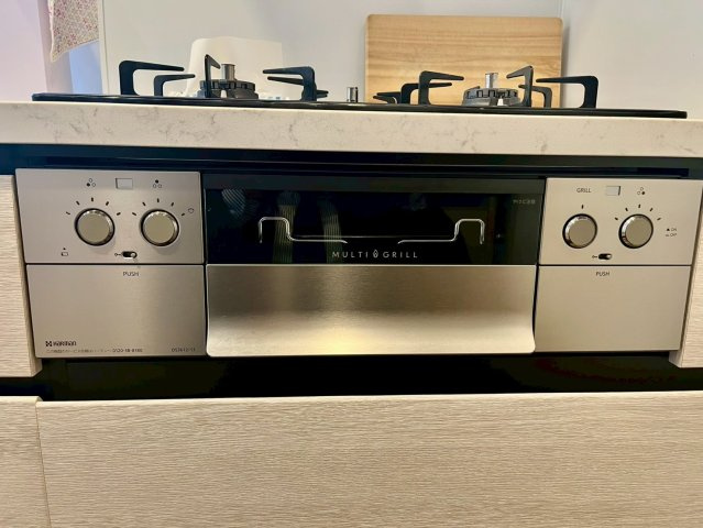 HARUMI FLAG SUN VILLAGE T棟の設備|網なしマルチグリルになります。