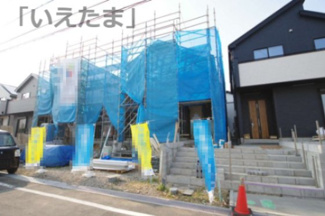 【外観】 | 令和８年3月２９日撮影　建築中