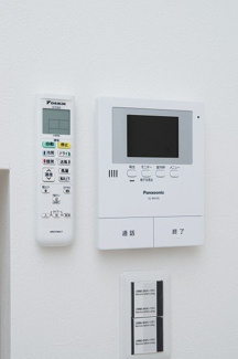 【セキュリティ】 | ange