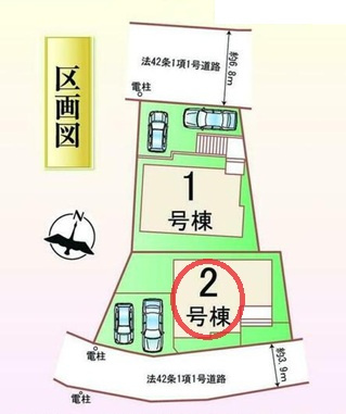 【区画図】 | ハートフルタウン神戸北区緑町７丁目 | 区画図
