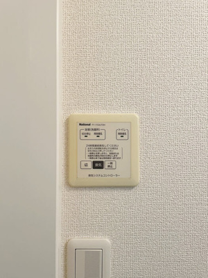 【その他】 | ジェネシスＫ