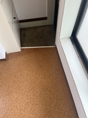 【その他】 | コウジタニハイツ