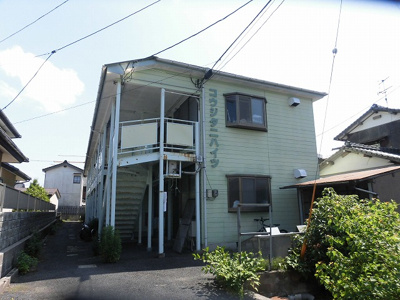 【外観】 | コウジタニハイツ