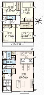 【間取り】 | 【仲介手数料無料！！】日野市平山４丁目　新築戸建て（全14棟）12号棟　5080万円