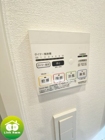 プレール・ドゥーク住吉Ⅳのその他