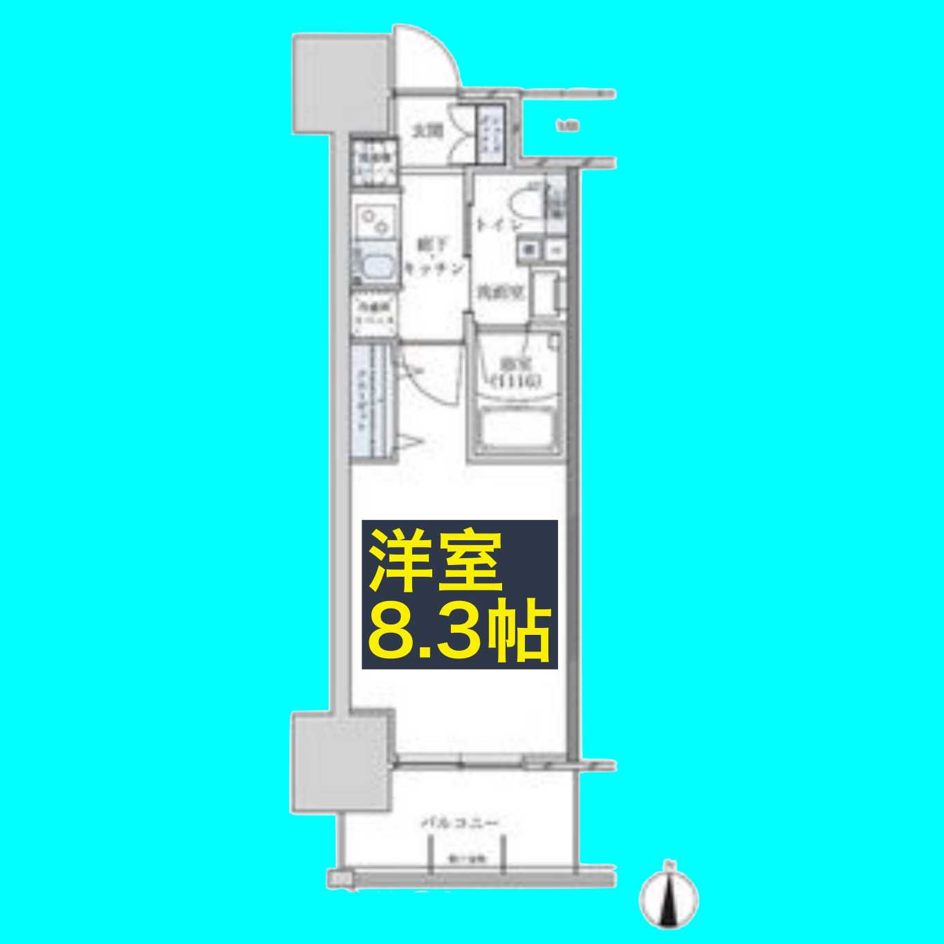 パークアクシス名古屋山王の間取り