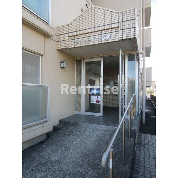 サンシャイン稲荷のエントランス