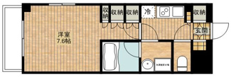 【間取り】 | ルーブル武蔵中原参番館