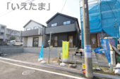 【仲介手数料無料！！】日野市平山４丁目　新築戸建て（全14棟）13号棟　5080万円の画像