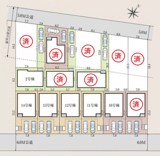 【区画図】 | 【仲介手数料無料！！】日野市平山４丁目　新築戸建て（全14棟）13号棟　5080万円
