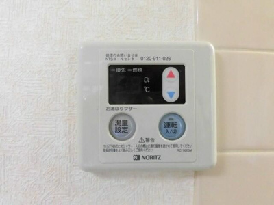 【その他】 | ミキハウス