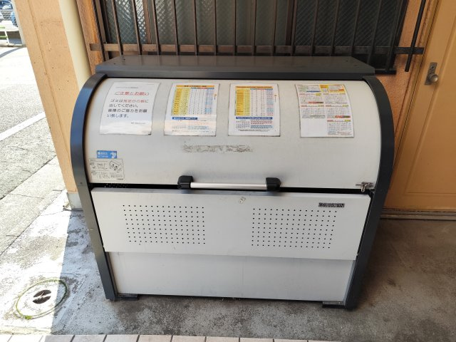 エルマンションBのその他共用部分