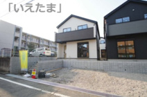 【仲介手数料無料！！】日野市平山４丁目　新築戸建て（全14棟）14号棟　5080万円の画像