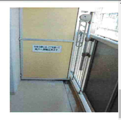 【バルコニー】 | ストゥディオアレズ