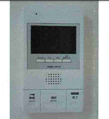 【セキュリティ】 | ストゥディオアレズ