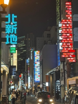 北新地プラザビルの周辺