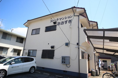 【外観】 | ストークマンションおおすぎ