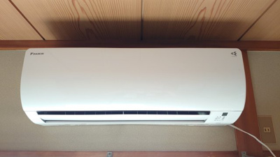 【設備】 | ストークマンションおおすぎ