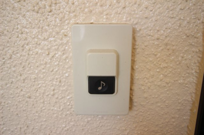 【その他】 | ストークマンションおおすぎ