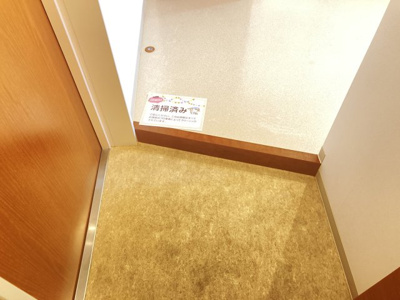 【その他】 | 佐藤ハイツ