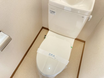 【トイレ】 | 佐藤ハイツ