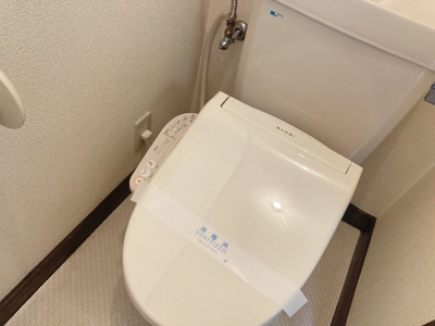 【トイレ】 | 津島サンコーポ