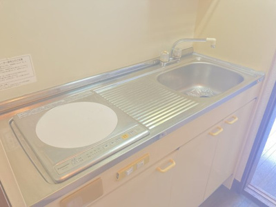 【キッチン】 | 津島サンコーポ