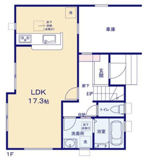 【間取り】 | さいたま市岩槻区馬込　新築分譲住宅