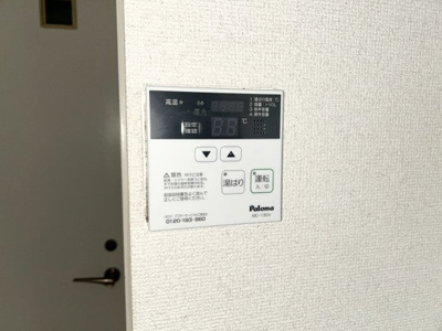 【設備】 | サンピア柳町