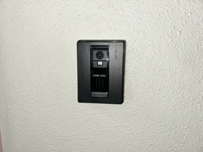 【その他】 | サンピア柳町