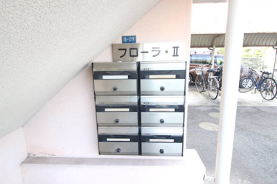 【その他共用部分】 | フローラⅡ