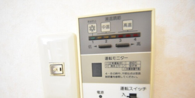 【設備】 | 津島新野戸建